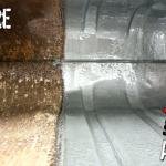 ইপোক্সি ফুয়েল ট্যাংক কোটিং ৫০০ গ্রাম কম্বো প্যাক✅