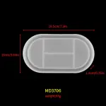 Oval Straight Edge Resin Tray Mold-DIY Resin Craft, Silicone Mold Price in Bangladesh
